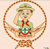 Scout