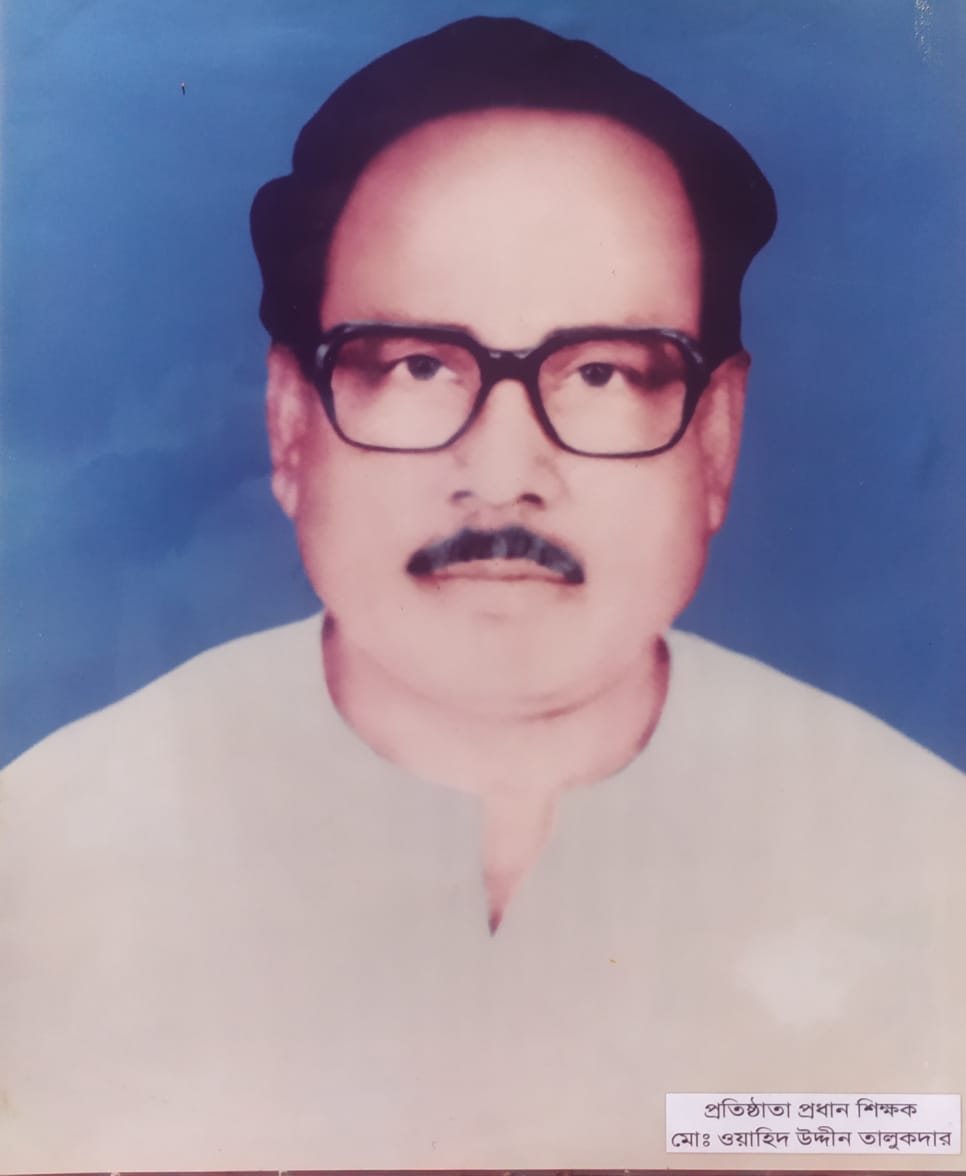 Founder