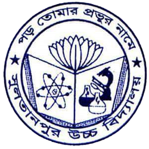 SULTANPUR HIGH SCHOOL Logo